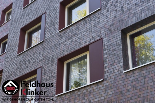 Фасадная плитка ручной формовки Feldhaus Klinker R561 carbona carmesi maritimo, 240*71*14 мм